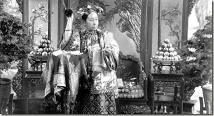 cixi-2