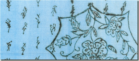 nushu2