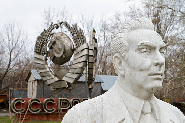 Url urss era breznev