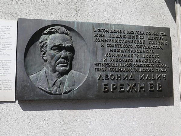 Url urss era breznev muerte 