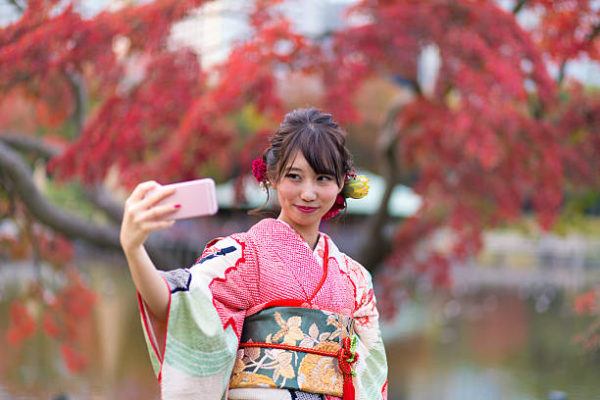 Que es seijin no hi chica