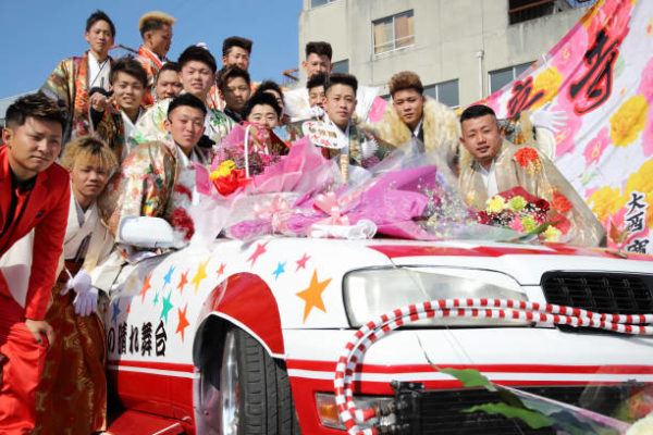 Que es seijin no hi jovenes celebracion